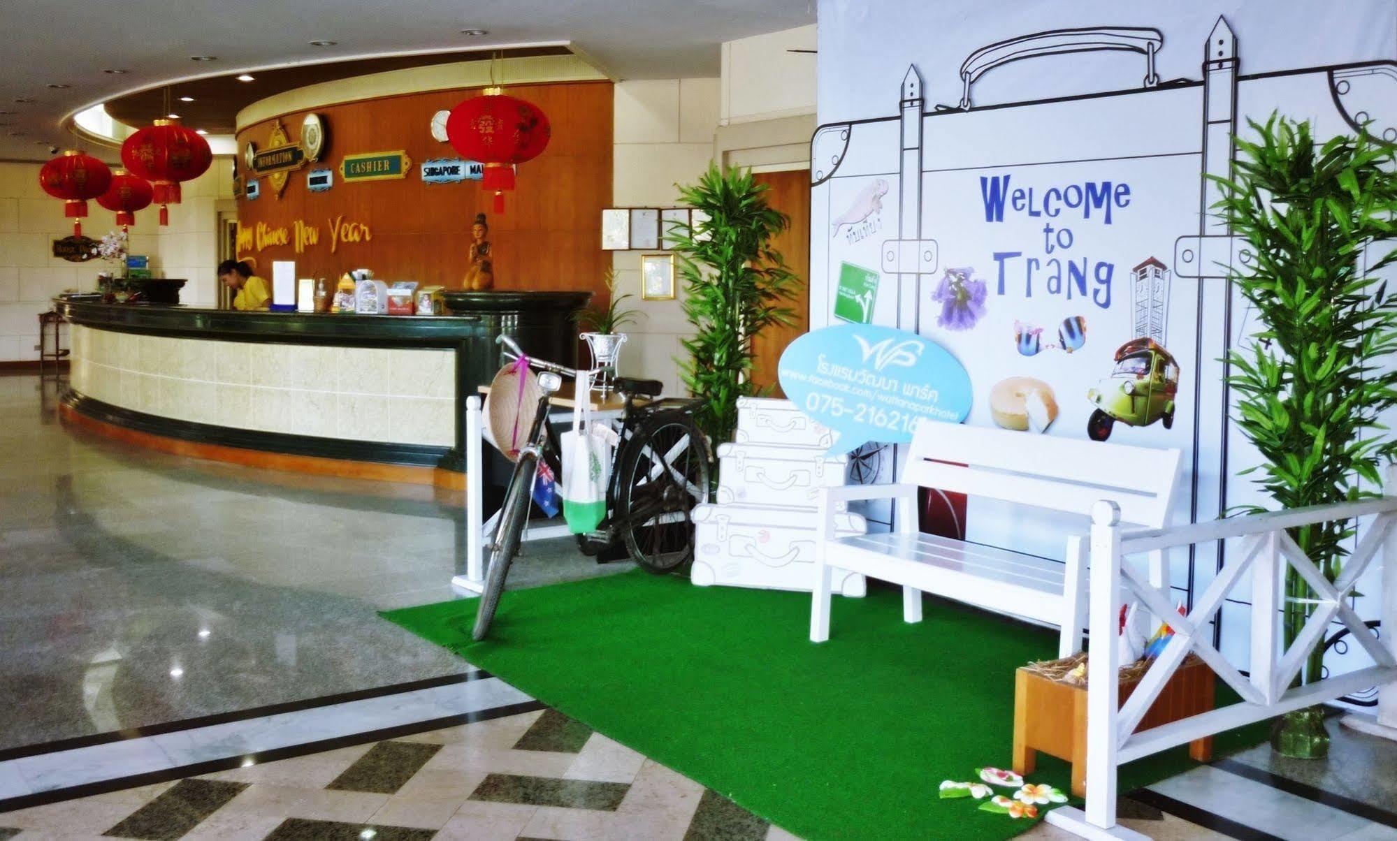 Wattana Park Hotel Trang Exterior foto